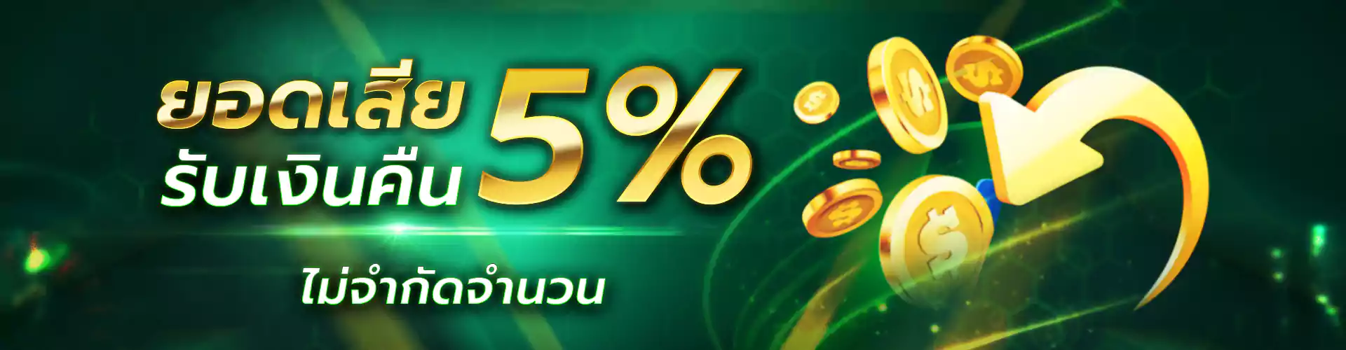 สล็อต แตก ง่าย ค่าย pg