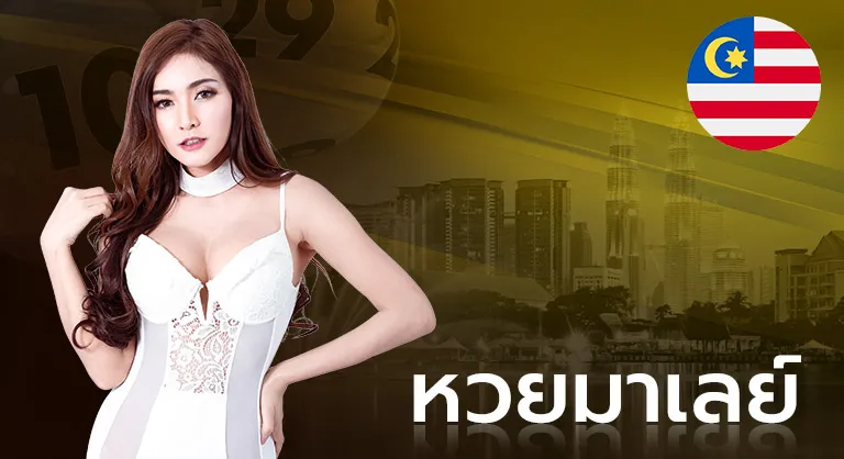 สล็อต แตก ง่าย ค่าย pg