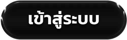สล็อต แตก ง่าย ค่าย pg